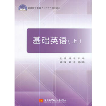  ���A(ch��)Ӣ�Z(y��)(��)