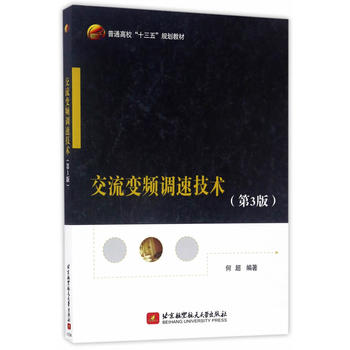  ����׃�l�{(di��o)�ټ��g(sh��)(��3��)��ʮ���壩