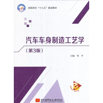  ��܇܇�����칤ˇ�W(xu��)(��3��)�����ߌ�����ʮ���壩