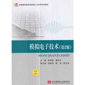  ģ�M��Ӽ��g(��2��)