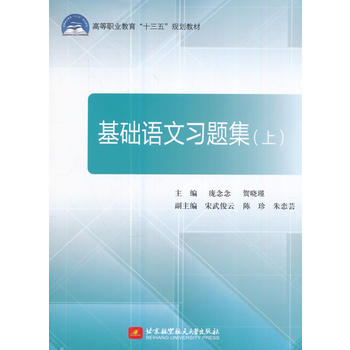  ���A�Z�����}��(��)��ʮ���壩