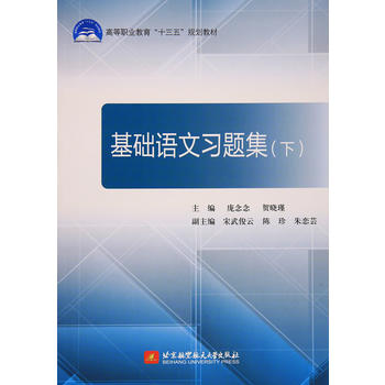  ���A�Z�����}��(��)��ʮ���壩