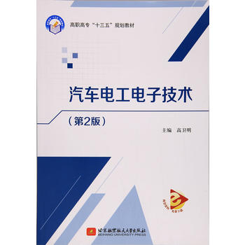  ��܇(ch��)늹���Ӽ��g(sh��)(��2��)�����ߌ�(zhu��n)����ʮ���壩