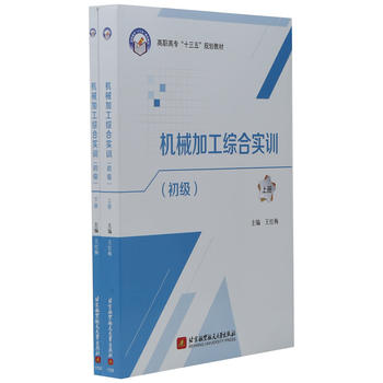  �C(j��)е�ӹ��C�ό�(sh��)Ӗ(x��n)(����(j��))��������ȫ2��(c��)�������ߌ�����ʮ���壩