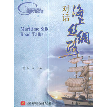  ��Ԓ���Ͻz�I·