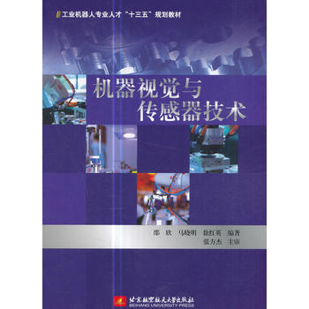  ���I(y��)�C(j��)���ˌ��I(y��)�˲š�ʮ���塱Ҏ(gu��)���̲ģ��C(j��)��ҕ�X�c���������g(sh��)