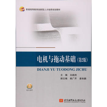  늙C(j��)�c�τӻ��A(ch��)(��2��)