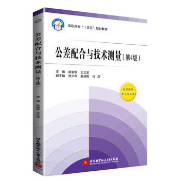  ��������c���g�y��(��4��)�����ߌ�����ʮ���壩