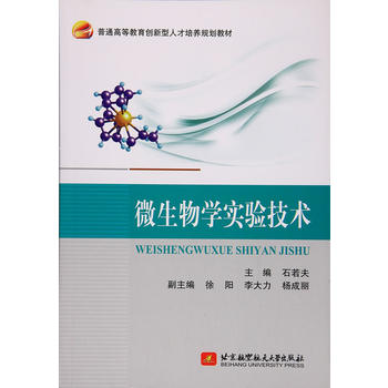  ΢����W(xu��)��(sh��)�(y��n)���g(sh��)