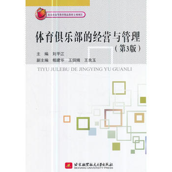  �w���㘷(l��)���Ľ�(j��ng)�I(y��ng)�c����(��3��)