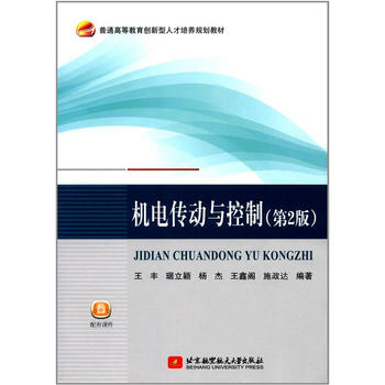  �C늂����c����(��2��)