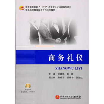  �̄�(w��)�Y�x��ʮ���壩