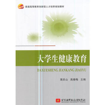  ��W(xu��)����������