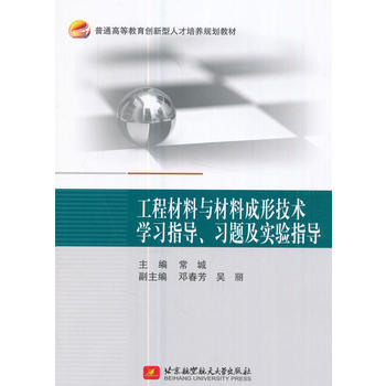  ���̲����c���ϳ��μ��g(sh��)�W(xu��)��(x��)ָ��(d��o)����(x��)�}����(sh��)�(y��n)ָ��(d��o)����ͨ�ߵȽ�����(chu��ng)�����˲����B(y��ng)Ҏ(gu��)���̲ģ�