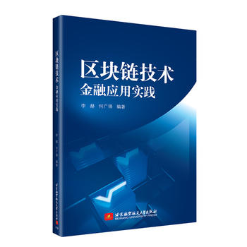  �^(q��)�K朼��g(sh��)�����ڑ��Ì��`