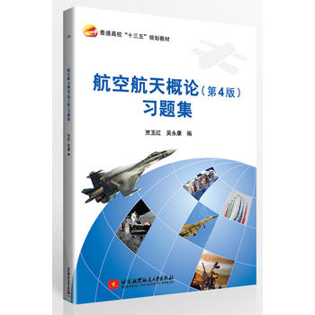  ���պ����Փ(��4��)��(x��)�}����ʮ���壩