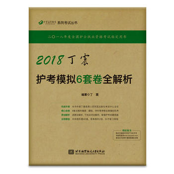  2018�����o��ģ�M6�׾�ȫ����