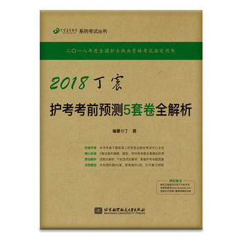  2018�����o����ǰ�A(y��)�y5�׾�ȫ����