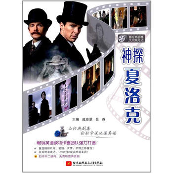  ����(j��ng)�䄡���W�ص�Ӣ�Z����̽�����