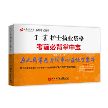  �oʿ�Y���C��ԇ�Õ� ԭ܊�t(y��)�棺2018�����oʿ��(zh��)�I(y��)�Y��ǰ�ر����Ќ�