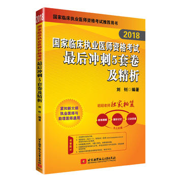  2018��(zh��)�I(y��)�t(y��)����ԇ �����R����(zh��)�I(y��)�t(y��)���Y��ԇ�Õ������_��5�׾������� �ɴ��R�y���I(y��)�t(y��)�� ���l(w��i)�̲�