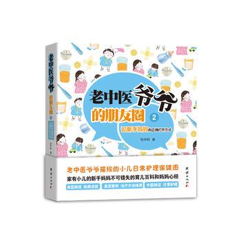  �����t(y��)����?sh��)������?��Փ���֋��������_���_��ʽ