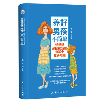  �B(y��ng)���к�����(ji��n)��-�Ë�����횸㶨��100��(g��)�����y�}��С�W(xu��)������������С�W(xu��)������������С�W(xu��)�������y�}���