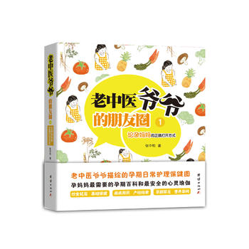  �����t(y��)����?sh��)������?��Փ�Ћ��������_���_��ʽ