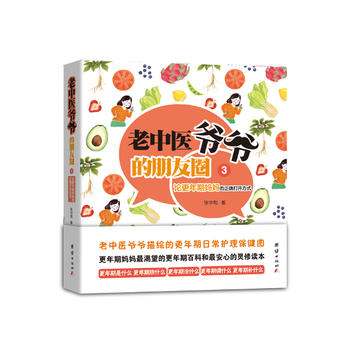  �����t(y��)����?sh��)������?��Փ�����ڋ��������_���_(k��i)��ʽ