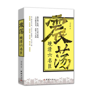  ��ʎ����������(���˽�����Ї�(gu��)�����ɲ��˽����壬���ɲ��˽�����(gu��)������������������������������֮����ʢ����)