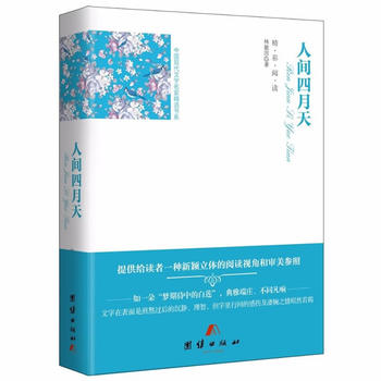  ȫ�g��--�������g������