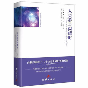  ȫ�g��--���Ⱥ���Wҫ�r(sh��)