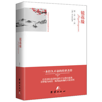  ȫ�g��--�R����