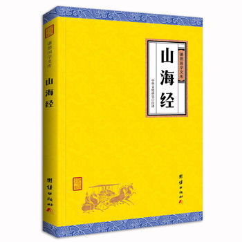  ɽ����(j��ng)���t���W(xu��)�Ď죬�Ї��Ϲ������һ���ٿ�ȫ�����҇��Ŵ����ژO�Ѓr(ji��)ֵ�ĵ�����������