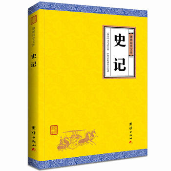  ʷӛ���t���W(xu��)�Ď�����ǰ��ʷ��֮һ���o�ϵK�x�����m�ϬF(xi��n)������x�Ă��y(t��ng)��(j��ng)�䣡��Ѹٝ�u��ʷ��֮�^�����o�֮�x�}�������n��(bi��o)��