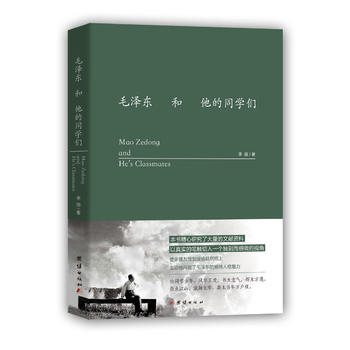  ë�ɖ|������ͬ�W(xu��)��