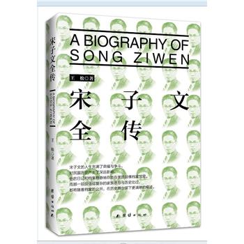  ������ȫ�����O��ɽ��׷�S�ߣ��Y��ʯ�����������ڼң��⽻�ң�