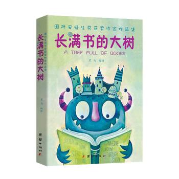  �L�M���Ĵ��(��ͽ�����@�����҃�ͯ�ČW(xu��)��Ʒ��)