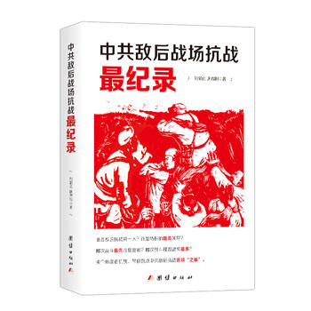  �й������(zh��n)��(ch��ng)����(zh��n)��o(j��)䛣����a(ch��n)�h������(zh��n)���vʷ֮�