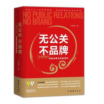  �o(w��)���P(gu��n)����Ʒ�ƣ����P(gu��n)36Ӌ(j��)˼�SӖ(x��n)���c��(sh��)��(zh��n)�M(j��n)�A