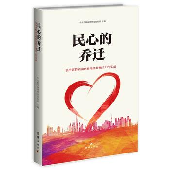  ���ĵĆ��w�����F��ʡǭ�������׵ط�ؚ���w�������