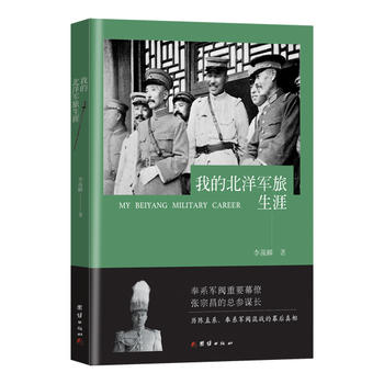  �ҵı���܊�����ģ������������ڲ���ֱϵ����ϵ��܊�y���(zh��n)��