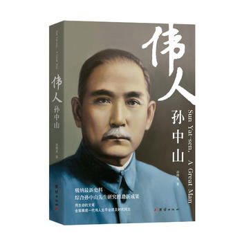  ���ˌO��ɽ(֔(j��n)�Դ˕����o(j��)��������Ӣ�ۡ�����Đۇ�(gu��)���x�����Ї�(gu��)���������Ă������(q��)�O��ɽ����)