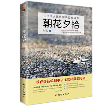  �R�����������Z���n����x��(j��ng)���x�� ���������]��С�W�����n�˱��x������