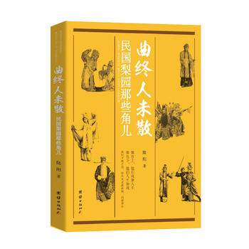  ���K��δɢ�������@��Щ�ǃ���ӛ����Ї�����ʷ���������÷�m�����̳��������������R�B������С����¶�m��������˪���˵�ˇ