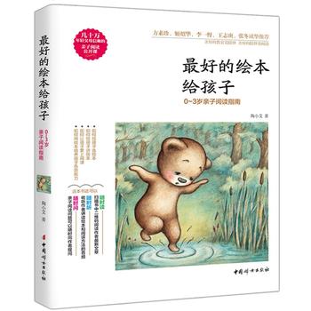  ��õ��L���o���ӡ���0��3�q�H����xָ��