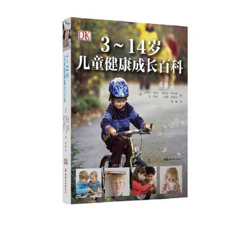  3��14�q��ͯ�������L�ٿ�