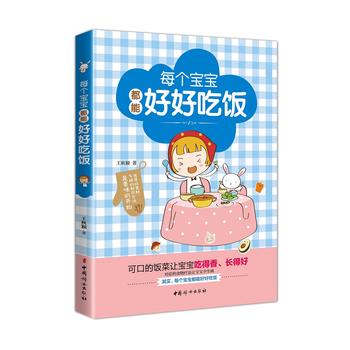  ��ÿ���������ܺúó��