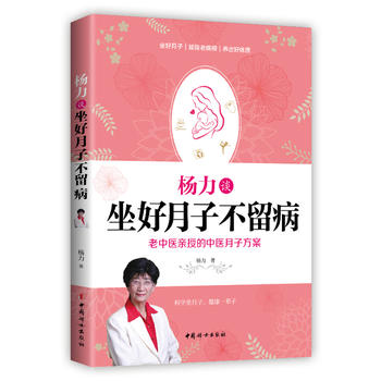  ����Մ�������Ӳ�����