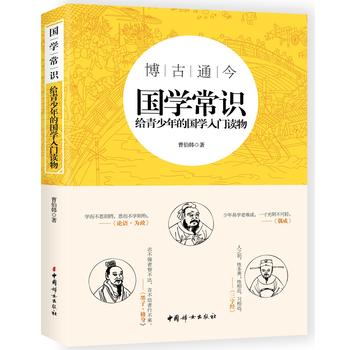  ��(gu��)�W(xu��)���R(sh��)